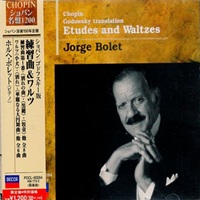 Decca Japan : Bolet -  Chopin, Godowsky